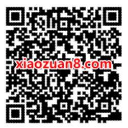 广西移动“业问"点对点服务问卷抽奖送1G流量话费 广西移动 免费流量 免费话费 活动线报  第2张
