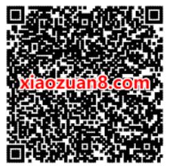 招商银行体验分类有招小程序抽奖亲测0.5元现金红包 垃圾分类 招商银行APP 活动线报  第2张