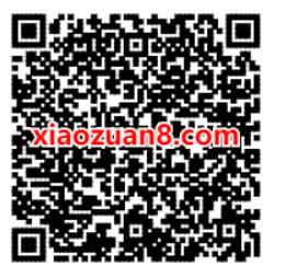 战歌竞技场自走棋，超级QQ会员独享抽1 188个Q币 战歌竞技场自走棋 免费Q币 活动线报  第2张