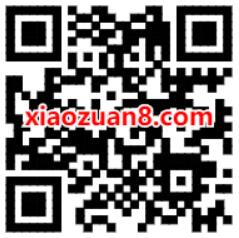 中国移动和粉俱乐部幸运翻牌乐不停送300m移动流量 移动和粉俱乐部 免费流量 活动线报  第2张