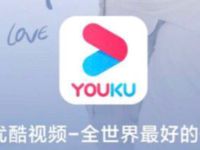小米X优酷，小米应用商城APP送7天优酷VIP会员