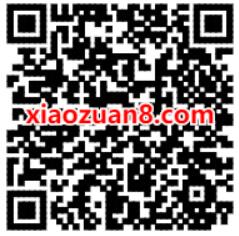 酷狗音乐520告白唱片店抽奖送1个月酷狗音乐会员 酷狗豪华VIP 免费会员VIP 活动线报  第2张