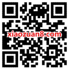 爱奇艺VIP会员专享，亚马逊会员3个月免费试用 亚马逊会员 免费会员VIP 活动线报  第2张