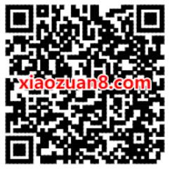 DNF夏日福利大集锦抽奖送15 80天DNF黑钻 DNF黑钻 免费会员VIP 优惠福利  第2张