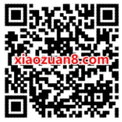 Hello语音助力DNF心悦闪光杯，免费领7天黑钻 黑钻 免费会员VIP 优惠福利  第2张