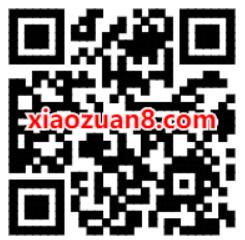 甘肃联通公众号新关注人人有礼亲测1元微信红包 甘肃联通 微信红包 活动线报  第2张