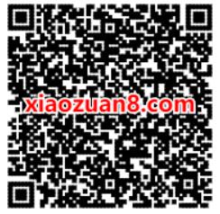 QQ音乐豪华绿钻特邀用户抽奖送3天豪华绿钻会员 豪华绿钻 QQ音乐 免费会员VIP 活动线报  第2张