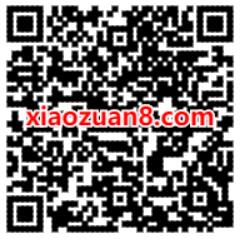 45元开通半年豪华绿钻，连续签到再送1个月绿钻 45元半年豪华绿钻 豪华绿钻 QQ音乐 免费会员VIP 优惠福利  第2张
