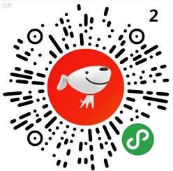 京东入会邀请好友瓜分1亿京东，入会送最高400京豆 400京豆 京豆 京东 活动线报  第2张