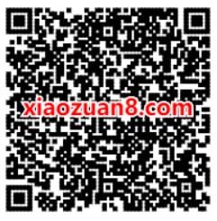 和平精英天王杯季中赛H5抽奖送1个Q币奖励 天王杯季中赛 腾讯手游 和平精英 免费Q币 活动线报  第2张