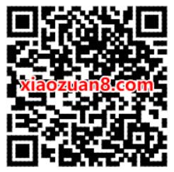 京东金融冲榜得奖金活动送18元，记得预约赎回 投资羊毛 京东金融冲榜得奖金 京东金融 京东 活动线报  第2张