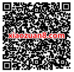 3天芒果TV会员免费送，免费观看VIP剧情+蓝光跳广告 芒果TV会员 免费会员VIP 活动线报  第2张