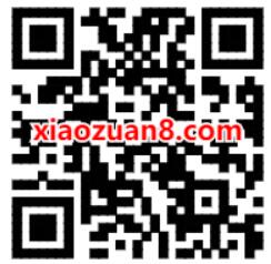 招商银行夏日FUN享清凉抽奖送0.68元现金红包 招商银行 活动线报  第2张