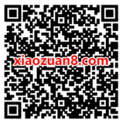 吉利好车节20亿狂欢转盘抽奖送1年去哪儿会员火车票券 火车票优惠 去哪儿会员 免费会员VIP 优惠福利  第2张