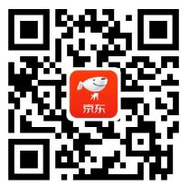 京东新人专享送福利领9.9 9元券0.9元购包邮实物 京东 活动线报  第2张