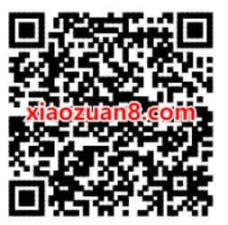 咪咕阅读夏日时光阅读有礼，免费领1个月咪咕阅读会员 咪咕阅读会员 免费会员VIP 优惠福利  第2张