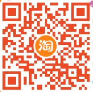 3CE官方旗舰店积分兑换1元支付宝红包奖励 天猫淘宝 支付宝红包 3CE官方旗舰店 活动线报  第2张