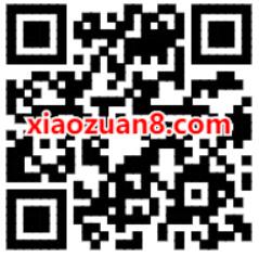 京东PLUS会员，免费领90天酷狗音乐会员 酷狗音乐VIP 酷狗会员 免费会员VIP 活动线报  第2张