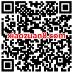 穿越火线CF回归老用户游戏，免费领CF手Q专属铭牌 CF手Q专属铭牌 优惠福利  第2张