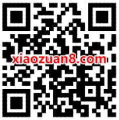 免费领7天WPS稻壳会员，PPT一键键美化 免费会员VIP 优惠福利  第1张