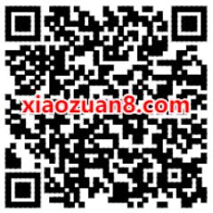 优酷VIP会员公众号，绑定微信免费送3天优酷会员 优酷会员 优酷VIP会员 免费会员VIP 活动线报  第1张