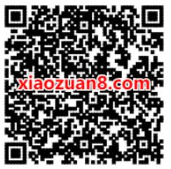 限制部分用户，QQ音乐免费抽7天豪华绿钻 豪华绿钻 QQ音乐 免费会员VIP 活动线报  第2张