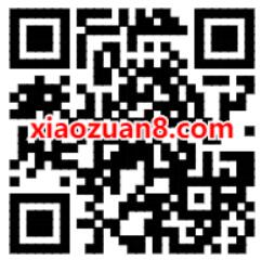 中信银行信用卡领福卡得红包亲测0.3元微信红包 领福卡得红包 中信银行信用卡 微信红包 活动线报  第2张