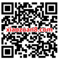 天猫海尔官方旗舰店积分兑1元支付宝红包 海尔官方旗舰店 支付宝红包 天猫淘宝 活动线报  第2张