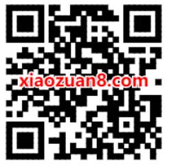 招商银行最强脑力等你来战受邀抽随机现金红包 招商银行 活动线报  第2张