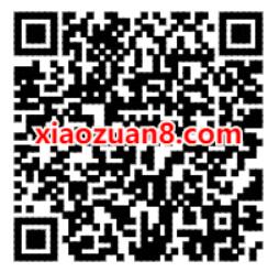 QQ超级会员福利4折，8元1月腾讯视频会员 腾讯视频会员 QQ超级会员 活动线报  第2张