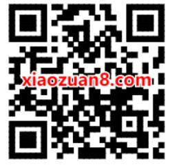 移动花卡主播粉丝专属福利，绑定手机5元移动话费 移动花卡 免费话费 活动线报  第2张