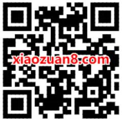 招商银行美好礼上礼抽奖送最少5元话费券奖励 免费话费 招商银行APP 活动线报  第2张