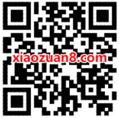 电信营业厅APP回归专属福利，免费领1元电信话费 电信福利包 电信话费 免费话费 活动线报  第2张