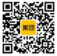 美团扫码抽大额神券大概率送5 9元话费券奖励 免费话费 活动线报  第2张