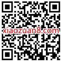 免费领天翼超高清APP30天会员+3G电信通用流量 天翼超高清APP会员 免费会员VIP 活动线报  第2张
