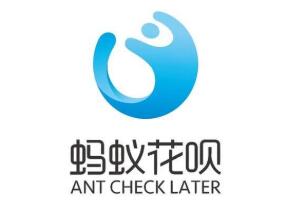 花呗部分用户接入征信，花呗设置不上征信详细方法教程