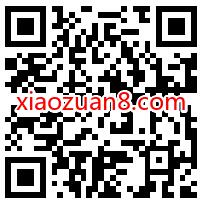 爱奇艺免费享受1毛钱体验10天黄金VIP会员 免费会员VIP 活动线报  第2张