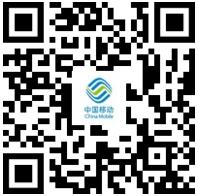 移动大神卡申请入口月租8元享100G全国流量+330分钟通话 卡号套餐 免费话费 免费流量 活动线报  第2张