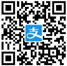 支付宝新人注册送10元专属红包无需绑定银行卡 0撸羊毛 支付宝红包 理财羊毛  第2张
