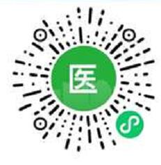 腾讯健康双节同庆扫码助力，送随机微信红包零钱 微信电子医保凭证 微信红包 活动线报  第2张