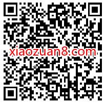 邮政ems约惠周末领券，包含20 10/10 5元ems寄件券 ems寄件券 快递优惠券 优惠福利  第2张