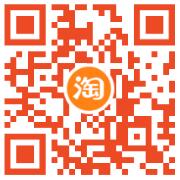 淘宝0撸10元实物+10元话费+优酷会员季卡， 只需手机号 免费实物 免费话费 活动线报  第7张