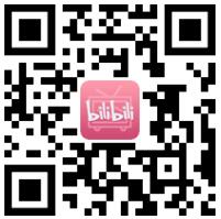 哔哩哔哩加油开学季，完成任务瓜分15万奖励 哔哩哔哩加油开学季节 支付宝红包 活动线报  第3张