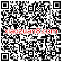 顺丰会员年中回馈，免费领5元顺丰寄件券 顺丰寄件券 快递优惠券 优惠福利  第2张