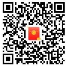 前海有福利，邀请关注财富号送1.22元支付宝红包 前海有福利 支付宝红包 活动线报  第2张