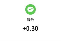 蛮荒异兽录小程序，简单合成游戏送最少0.3元微信红包 蛮荒异兽录小程序 微信红包 活动线报  第1张