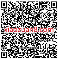 移动和粉俱乐部七夕爱情测一测送最高3.5G移动流量 移动和粉俱乐部 免费流量 活动线报  第2张