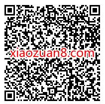 红警OL天霸征召绝对防御，新注册送1 188元微信红包 腾讯手游 微信红包 活动线报  第2张