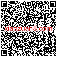 招商银行浪漫七夕诗礼相伴，点赞评论抽2 10元话费券 招商银行 活动线报  第2张