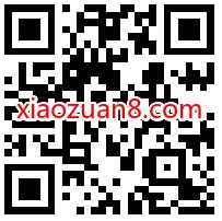 美团首次绑定银行卡送2元现金，邀请送3元现金 美团外卖券 活动线报  第2张